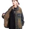 2025 Unisex High Street Washed Distressed Denim Jacket - American Retro Spring/Autumn Collection