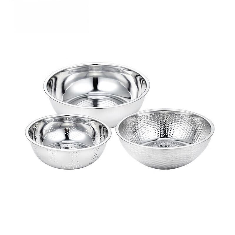 Debo 3-Piece Rice & Vegetable Washing Set