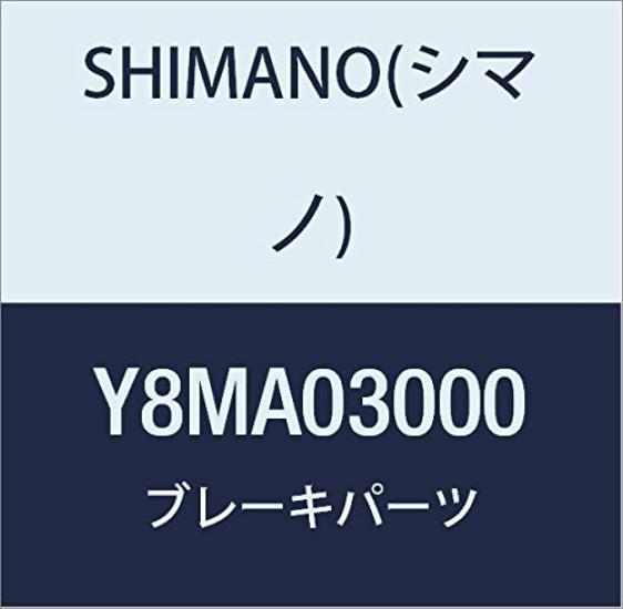 

Запчасти для ремонта SHIMANO RS крепежный болт C Y8MA03000 BR-9010