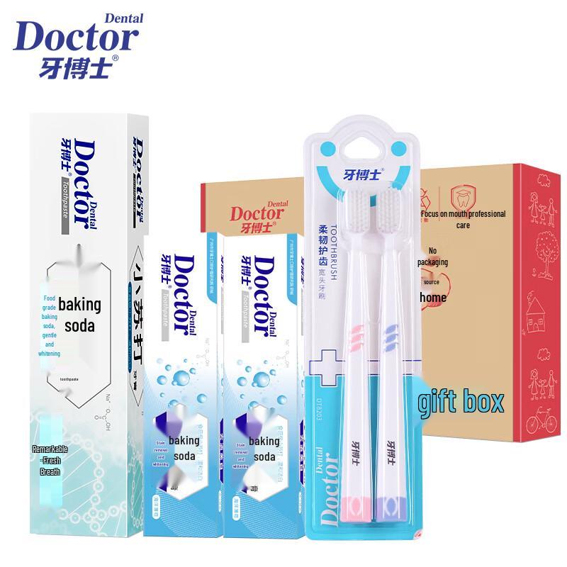 Dr. Teeth Toothpaste & Toothbrush Gift Set