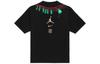 Jordan X Clot Jade T-Shirt DJ9740-010
