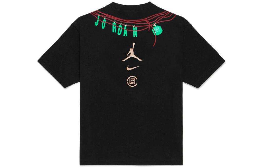 Jordan X Clot Jade T-Shirt DJ9740-010