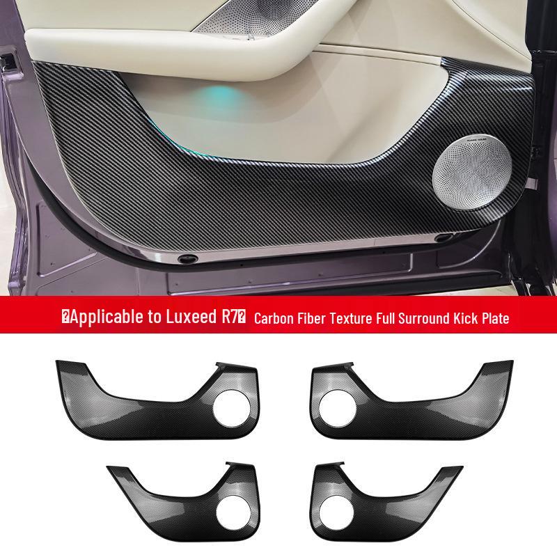 Luxeed R7 Carbon Fiber Car Door Kick Mats - Protective Interior Stickers