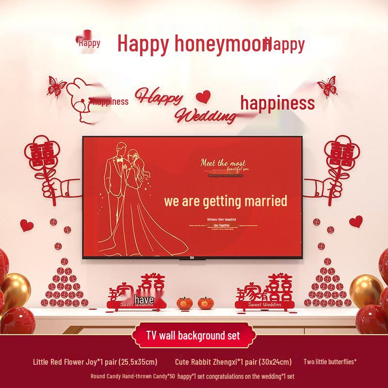 Double Happiness Wedding Room Decoration Set for New Homes - Living Room & TV Wall Decor