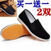 Old Beijing cloth shoes cotton shoes men's winter velvet thickened cold protection labor insurance one pedal black cloth shoes non-slip