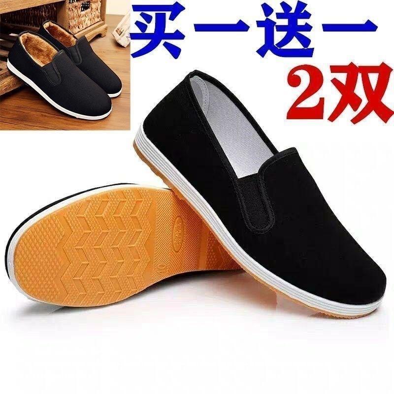 Old Beijing cloth shoes cotton shoes men's winter velvet thickened cold protection labor insurance one pedal black cloth shoes non-slip