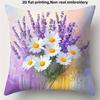 Lavender & Daisy Floral Pillowcase: Soft Watercolor-Themed Cushion Cover For Home Sofa Decor