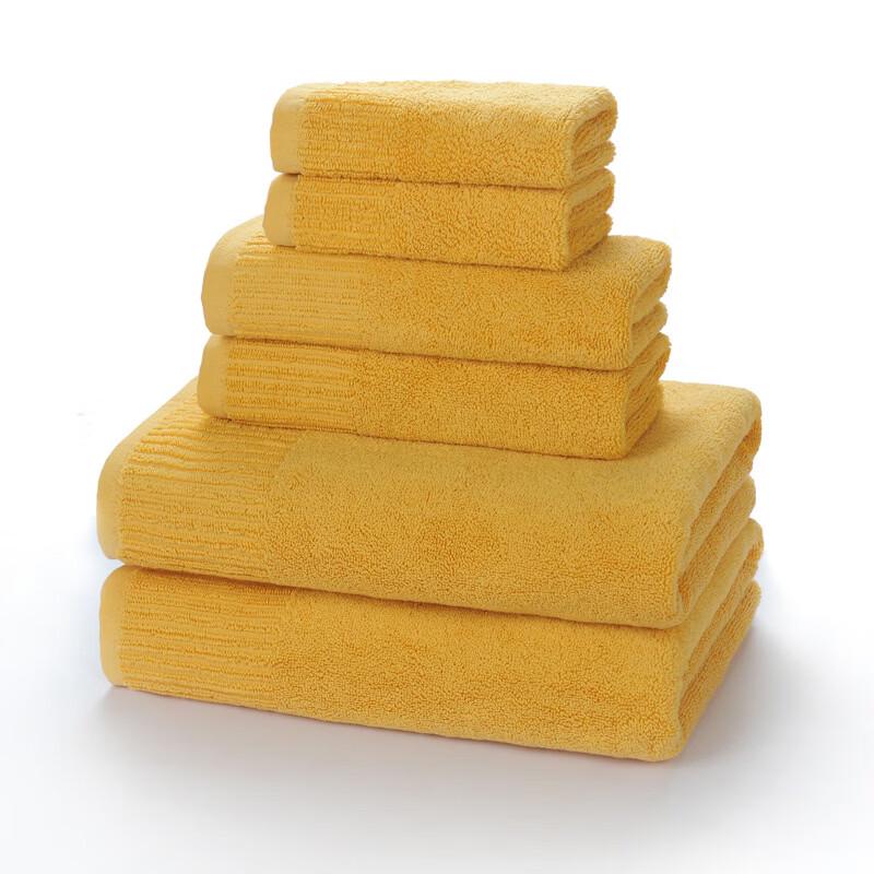 Handun 3-Piece Yellow Cotton Towel Set