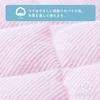Nishikawa Cooling Mattress Pad, Single Size Cooling (Cool-to-the-Touch) & Pile, Reversible, Slip-Resistant, with Elastic Corners, Pink CM05031015