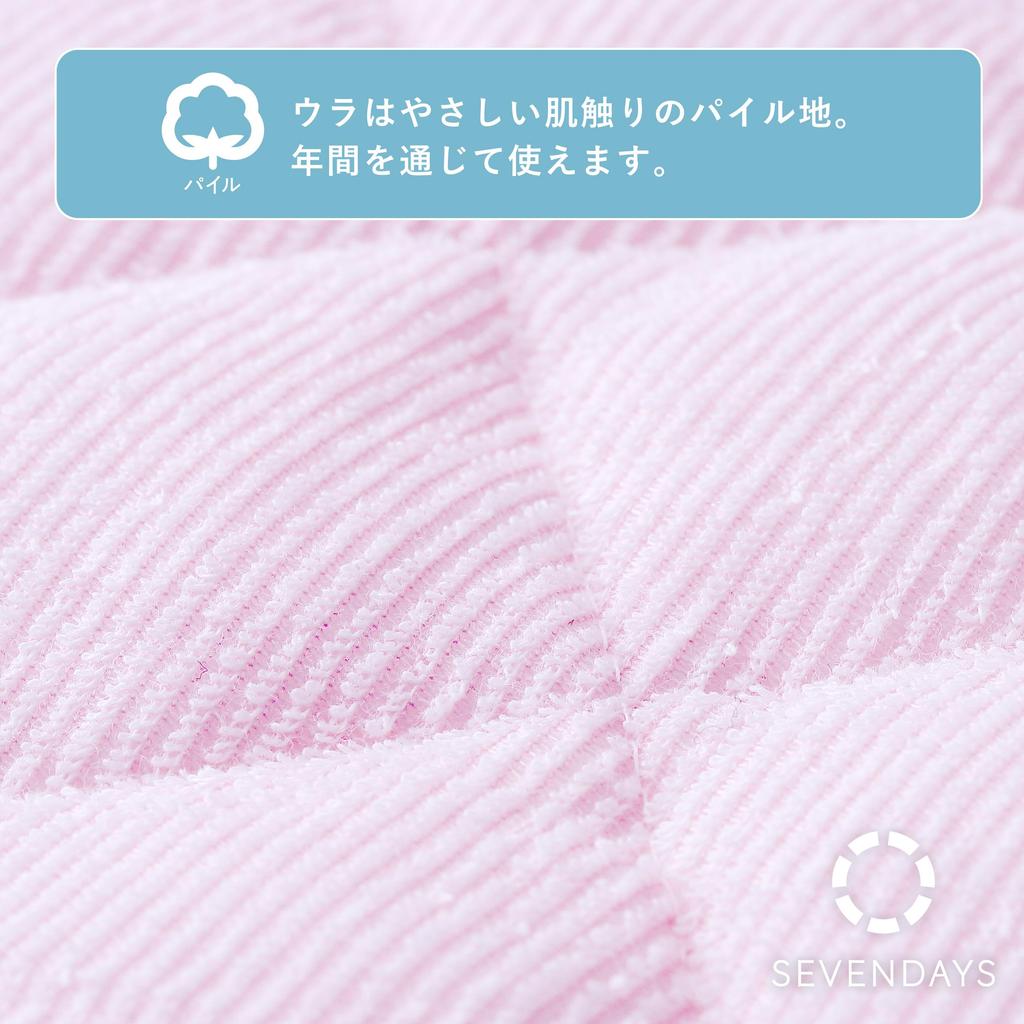 Nishikawa Cooling Mattress Pad, Single Size Cooling (Cool-to-the-Touch) & Pile, Reversible, Slip-Resistant, with Elastic Corners, Pink CM05031015