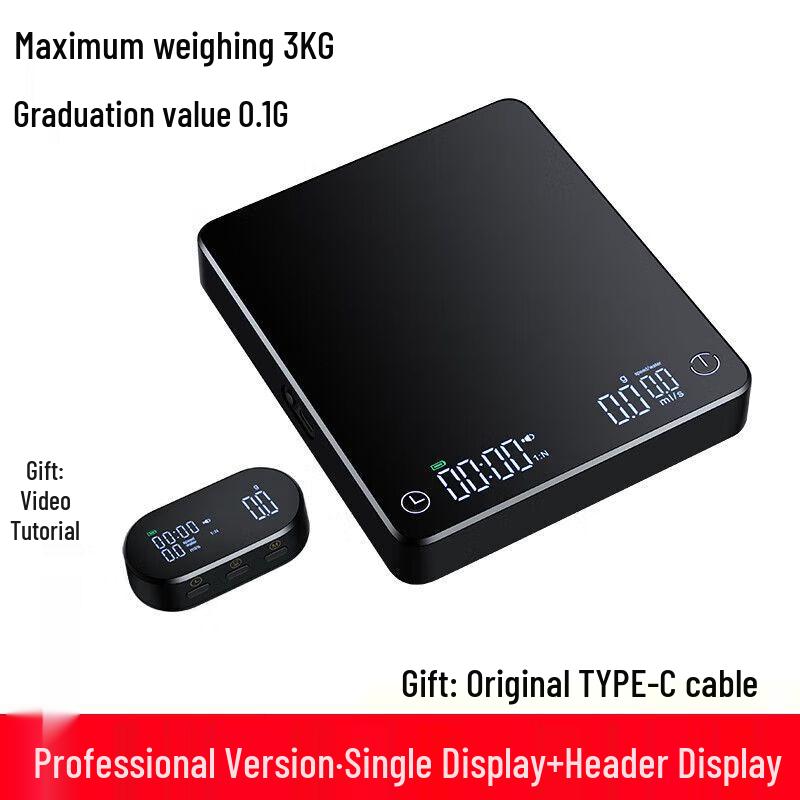 DIHENG Smart Dual Display Coffee Scale with Timer & Ratio