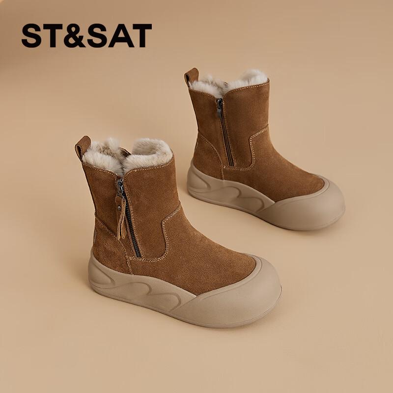 ST&SAT Women s Genuine Leather Warm Platform Ankle Snow Boots 37 коричневый
