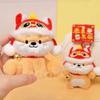 Cartoon Lion Dance Stuffed Keychain Stuffed Lion Dance Toy Keychain Children Toy