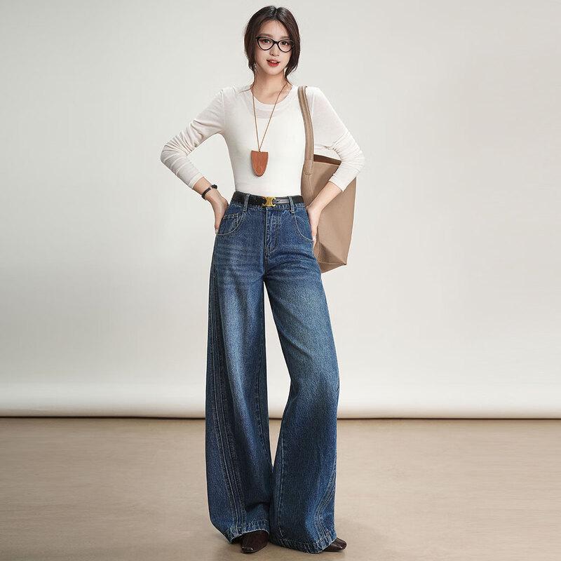 Bai Luyu Vintage High-Waist Wide-Leg Jeans