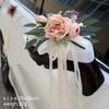 Ribbon Car Door Handle Mirror Flowers Romantic Artificial Roses  Ceremony Party Decor