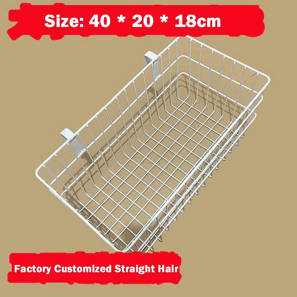 Punching-free Under-Desk Storage Basket Adjustable Iron Desk Beside Shelf Grid Hanging Grid Rack Desk Organization