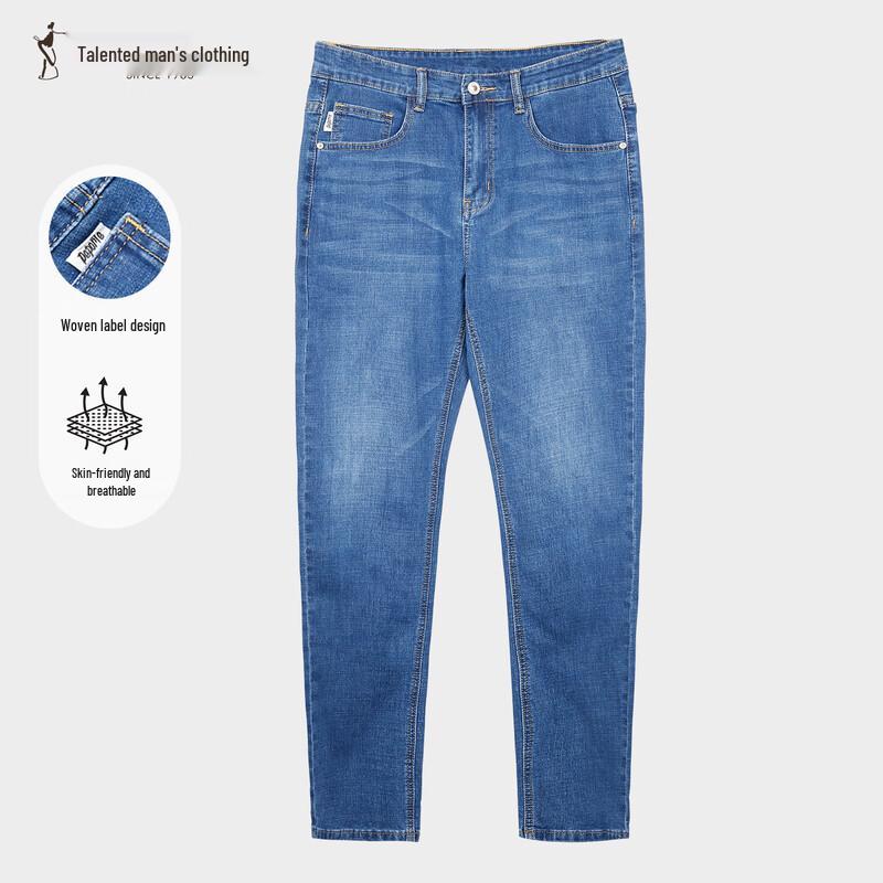 Talent Herren Slim Fit Casual Straight-Leg Hose