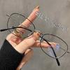Ultra-light titanium frame8Women's eyeglass frames for myopia can be fitted with oval-shaped thin gold-rimmed professional prescription lenses