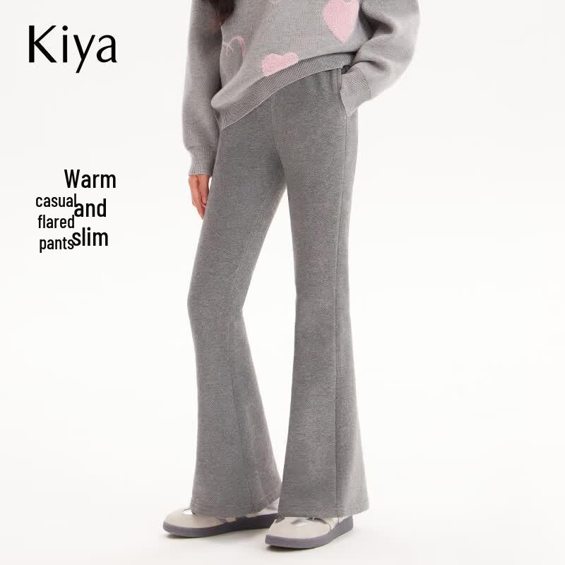 KIYA Girls Summer Thin Knit Flared Wide-Leg Pants 150