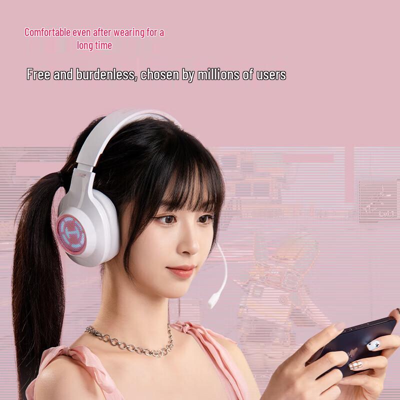 EDIFIER HECATE G2 Wireless Gaming Headset