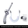 Seven-hole Nozzle Bidet Sprayer for Women: Wash and Hygiene Spray Gun