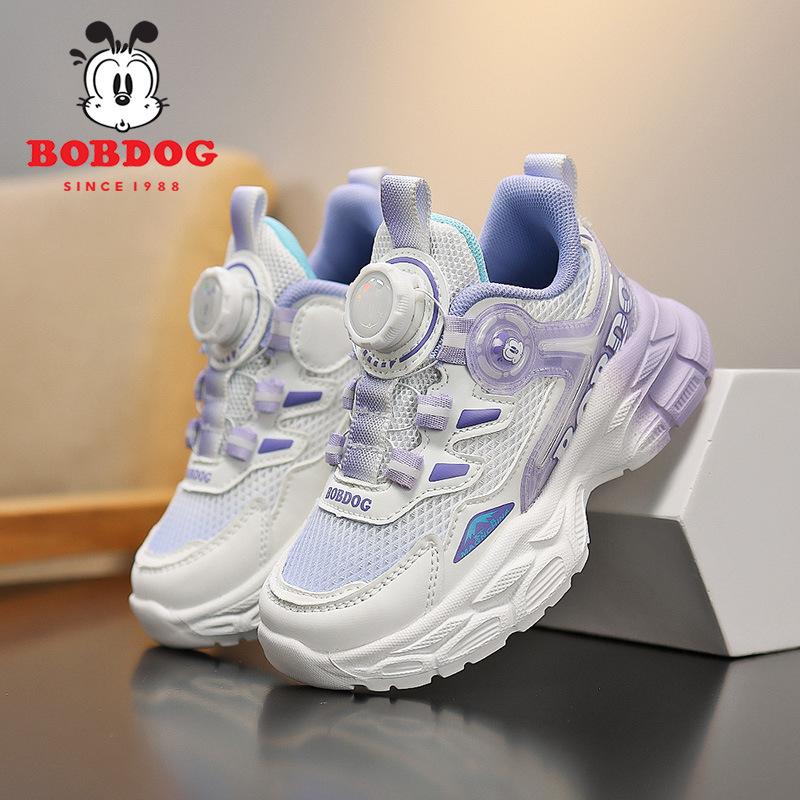 Babu Bean Classmate Girls' Shoes Spring and Autumn New Mesh Breathable Children's Sneakers Medium and Older Boys' Casual Shoes
