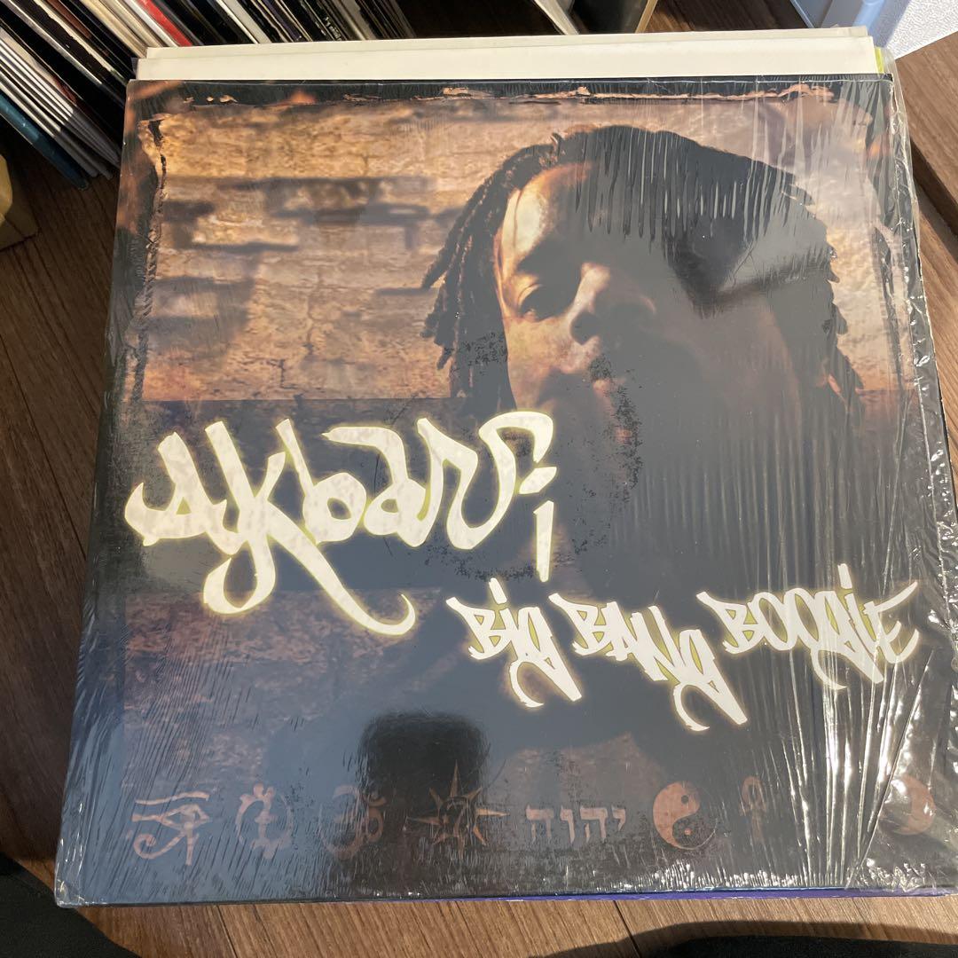 

[USED] Akbar – Big Bang Boogie 2-LP