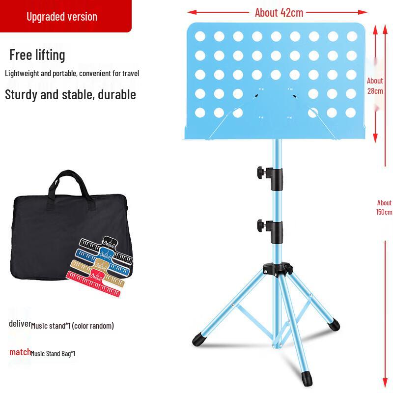Jun Ding Ying Portable Folding Adjustable Music Stand