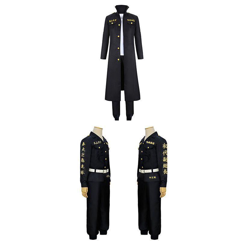 Tokyo Mikey Avengers Draken Sano Manjiro Cosplay Uniform Costume Party Halloween