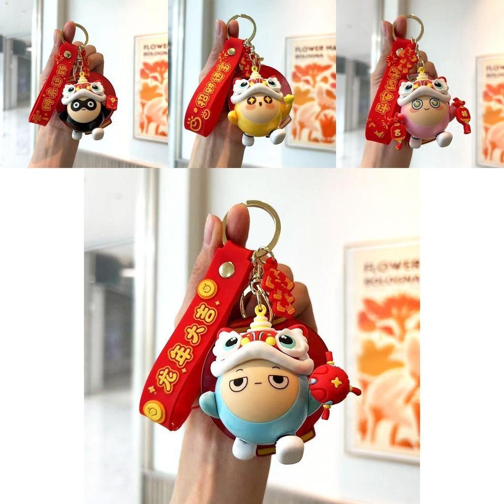 Adorable Pvc Keychain With Cartoon Lion Perfect For Bags And Car Keys