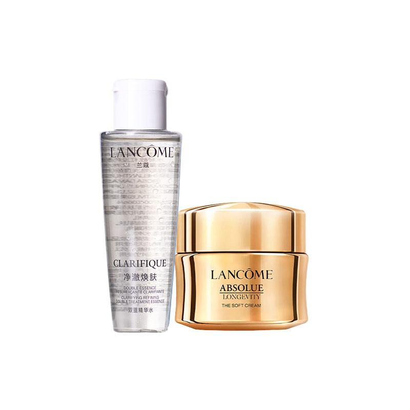 Lancôme Travel size/experience size Aurora Jing Pure Celebrity Sample Skin Care Set, Moisturizing Aurora Water 50ml + Light Pure Cream 15ml коричневый