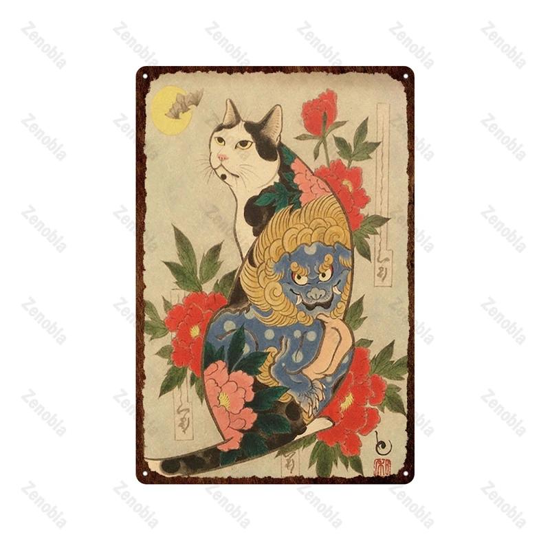 Japanese Samurai Cat Metal Sign Tattoo Cat Vintage Plaque Ukiyoe Plates Wall Art Tin Posters Shabby Man Cave Bar Home Decoration