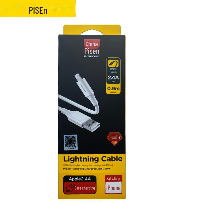 PISEN Charging Cable for iPhone 12, Apple 11, Mobile 7, and X Tablet - Fast and Versatile.