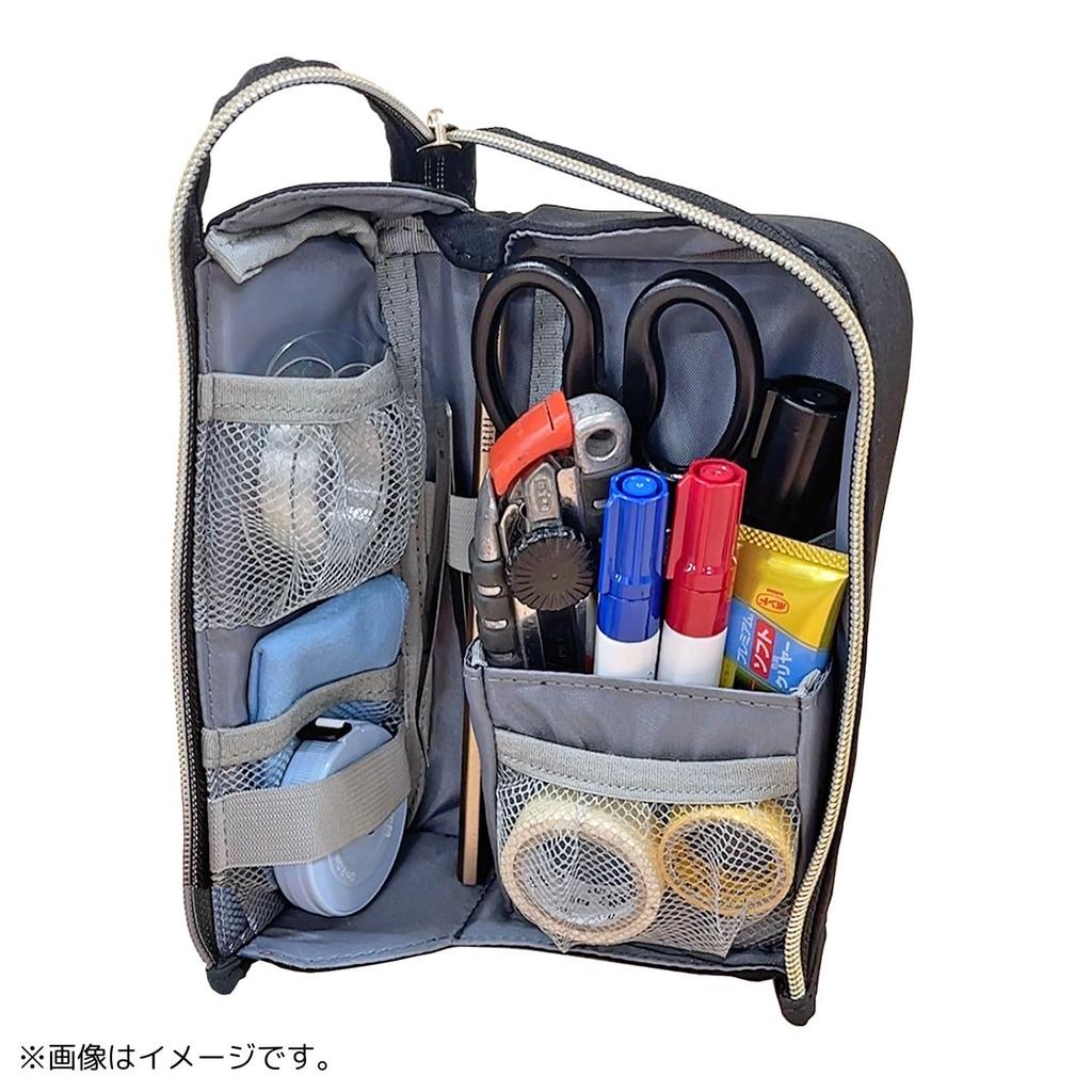 Kutsuwa Pencil Case with Ergaba Stand, Black, AK074BK