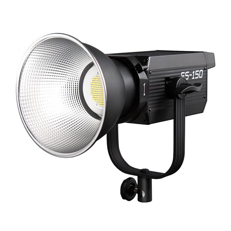 NanGuang FS-150B LED Photography Fill Light Kit