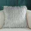 Autumn Winter Soft Plush Pillow Cover Sofa Backrest Home Office Faux Wool Cushion Cover Fashion Candy Color Pillow Cases 45x45CM