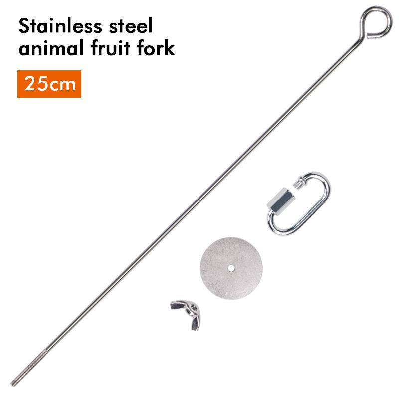 

1 шт. Попугай Нержавеющая сталь Фруктовая вилка Игрушка Принадлежности для птичьей клетки Фруктовая кормушка для птиц Аксессуары для питомца-попугая Принадлежности для домашних птиц 1pc