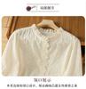 Cotton Lace Collar Lace Embroidered Long-sleeved Shirt Blouse 1116 Spring New Shirt Women