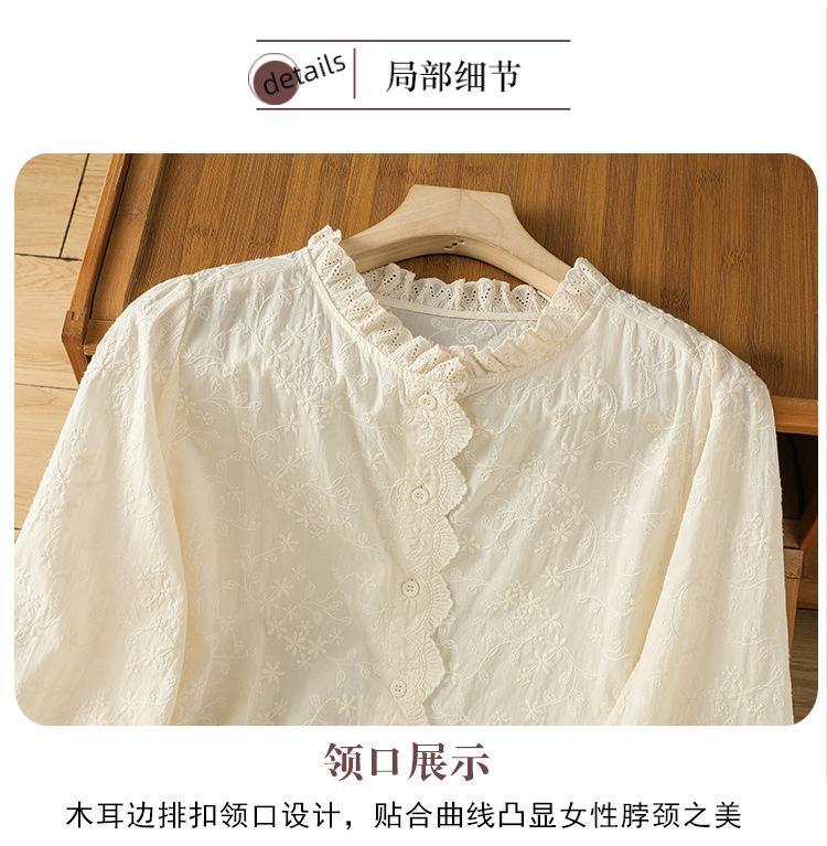 Cotton Lace Collar Lace Embroidered Long-sleeved Shirt Blouse 1116 Spring New Shirt Women
