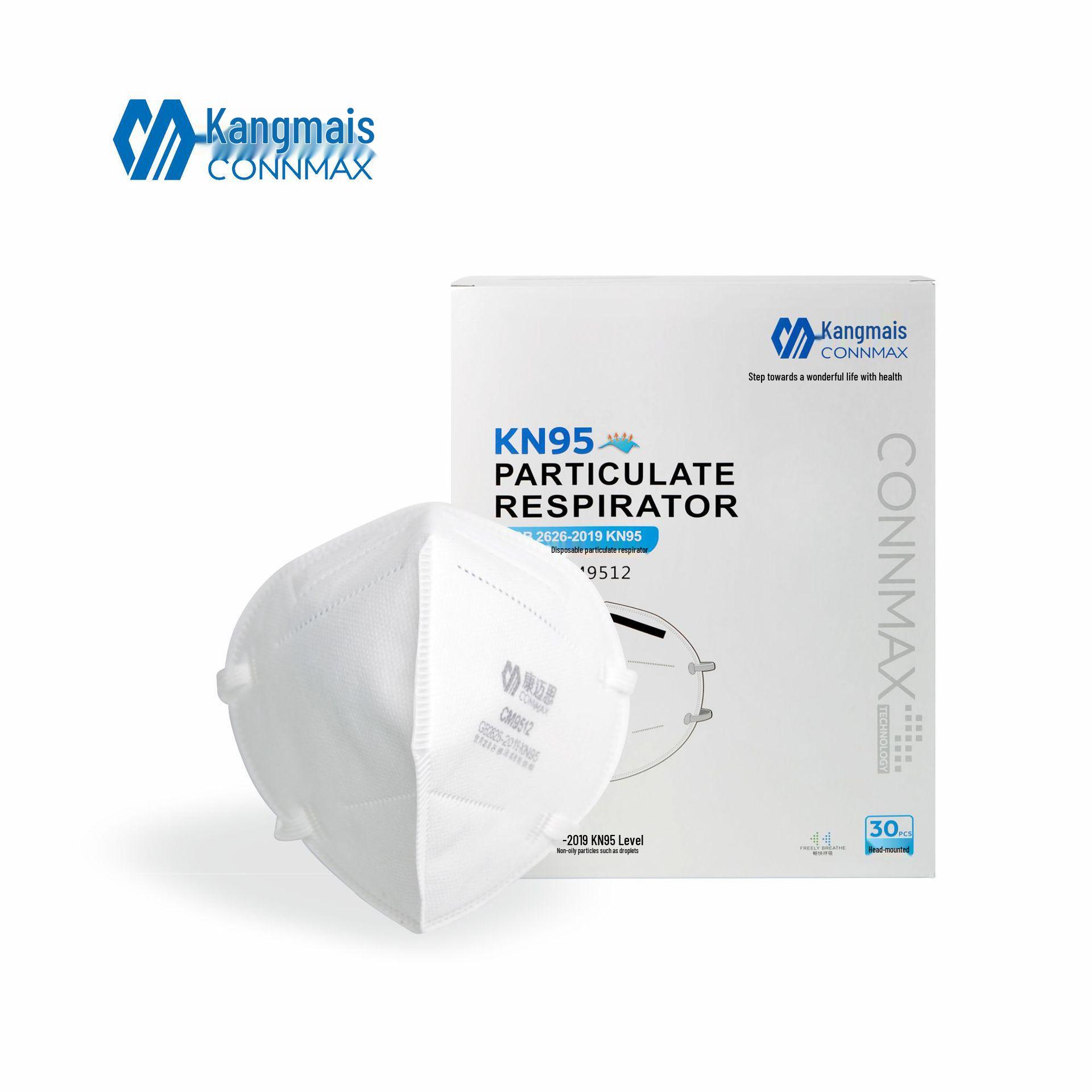 KN95 Dustproof Breathable Mask for Industrial and Protective Use KangMaisi CM9512 - 30 pcs
