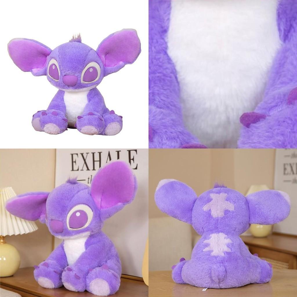 Disney Lilo Stitch Purple Plush Doll Toys Soft Cuddly And Detailed