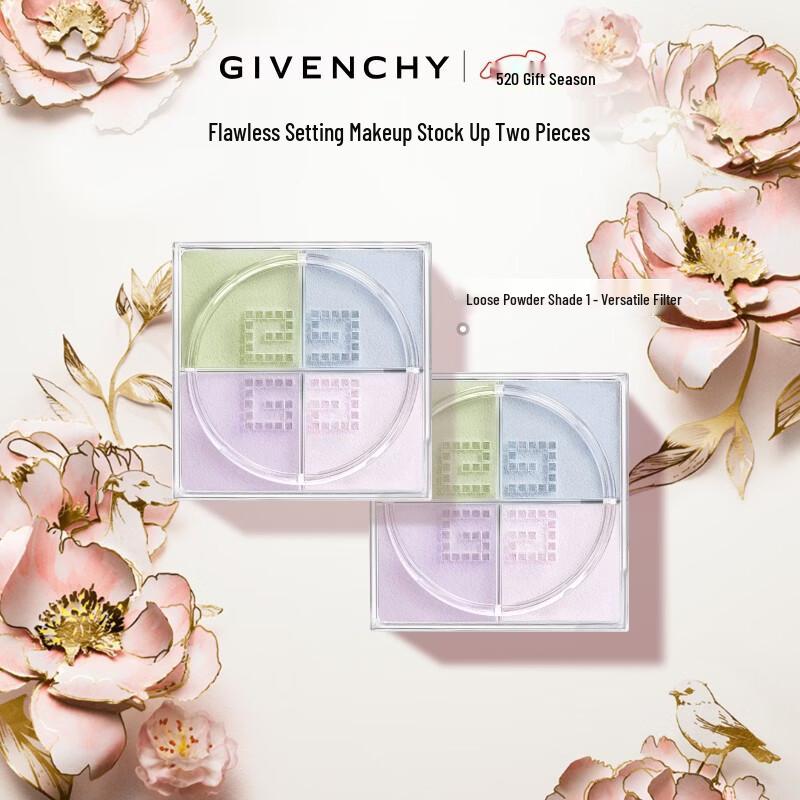 Givenchy Prisme Libre Loose Setting Powder