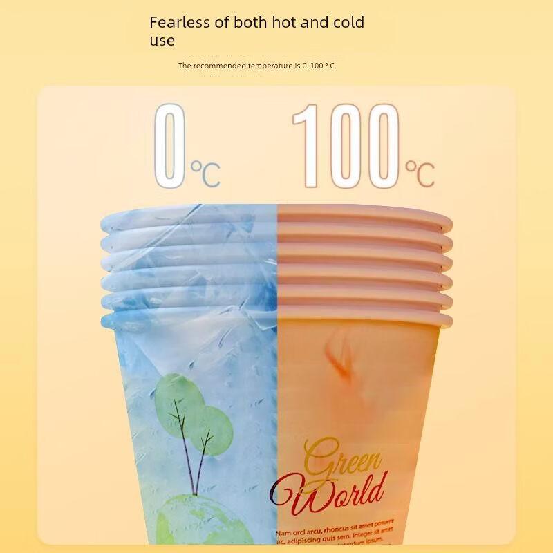 ZISIZ Disposable Thickened Paper Cups