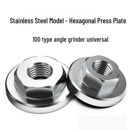 Universal Stainless Steel Anti-jamming Flange Nut Guard for 100 Angle Grinder