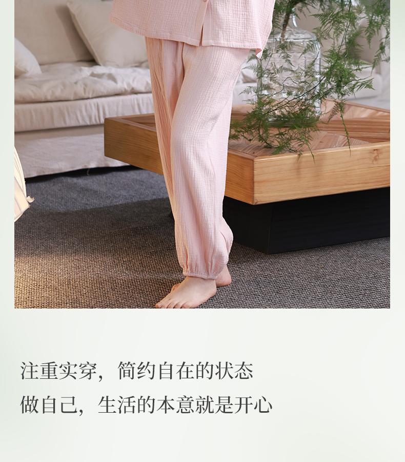 Xuanliang Women's Cotton Pajama Set