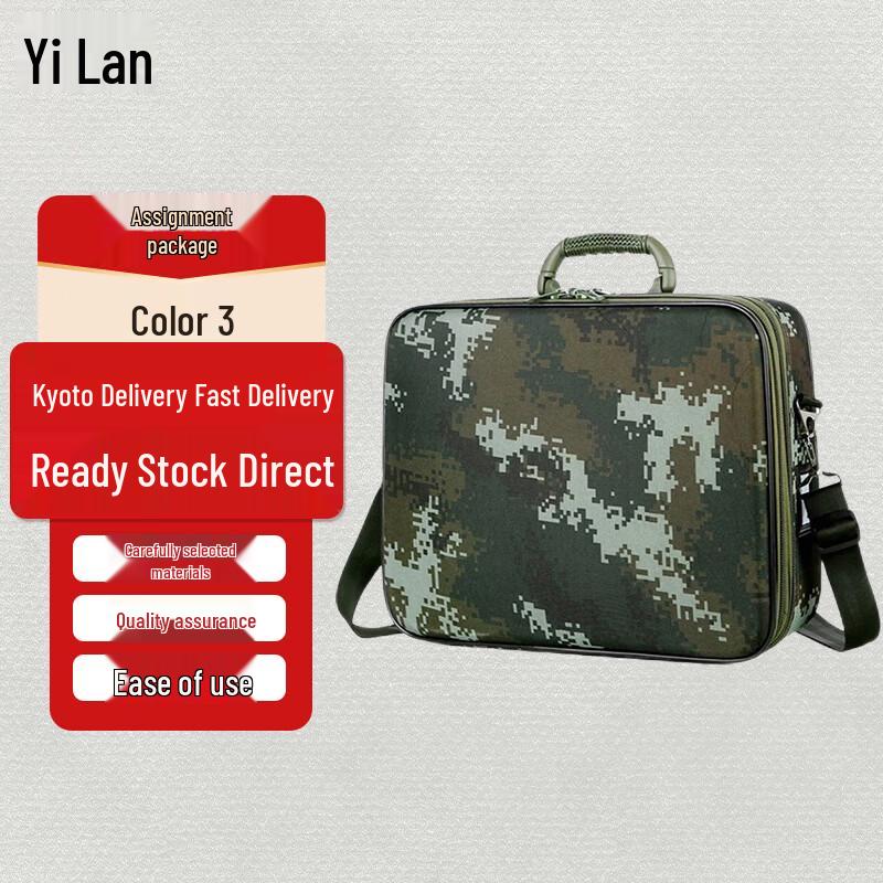 Тактический дорожный портфель Yilan, двухслойная камуфляжная сумка
