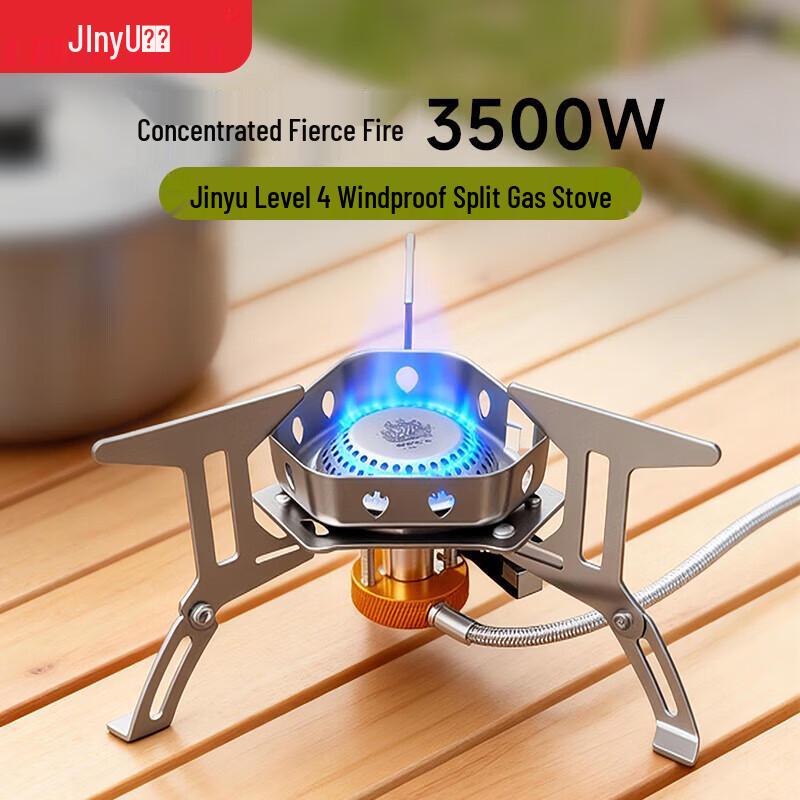 Jinyu Outdoor Portable Split Gas Stove