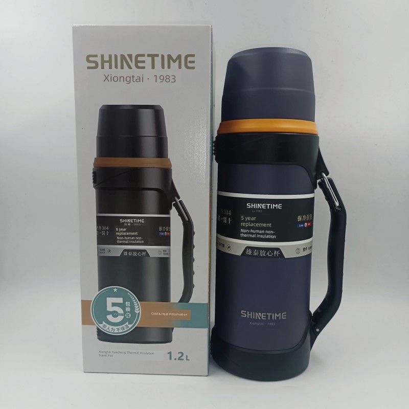 Xiongtai Insulated Kettle Large Capacity Insulated Cup 304 Stainless Steel Household Outdoor Car Travel Travel Kettle 1.8L