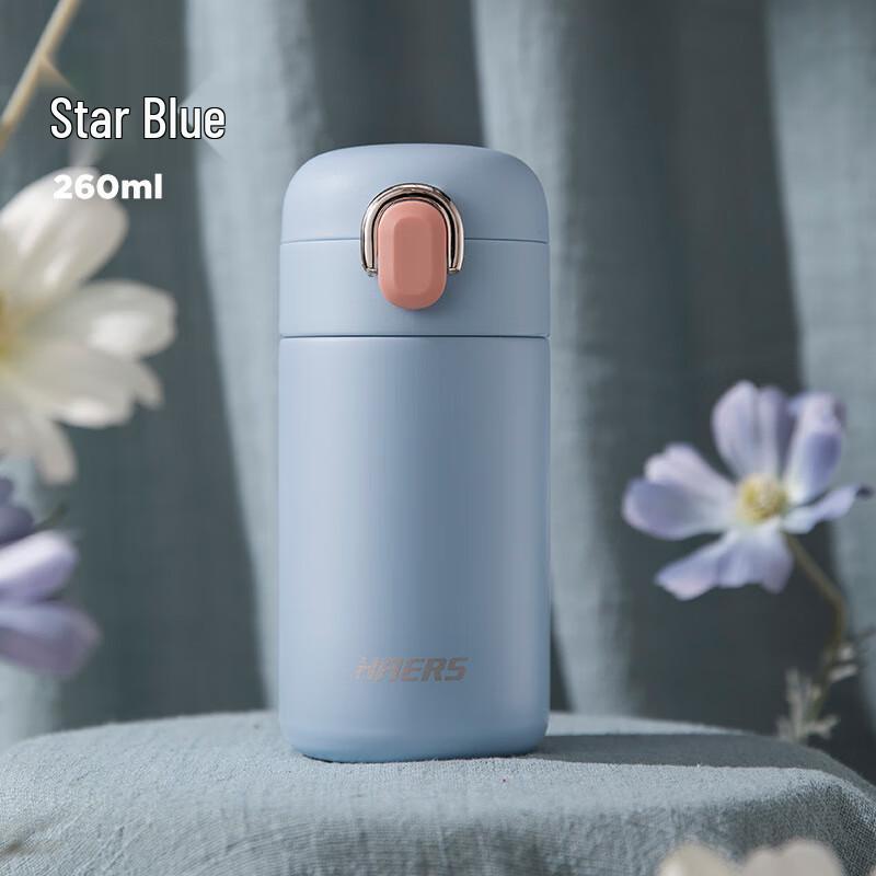 HAERS Stainless Steel Insulated Straw Water Bottle for Kids