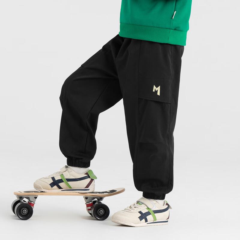 Pantalons de jogging cargo pour garçons Printemps/Automne
